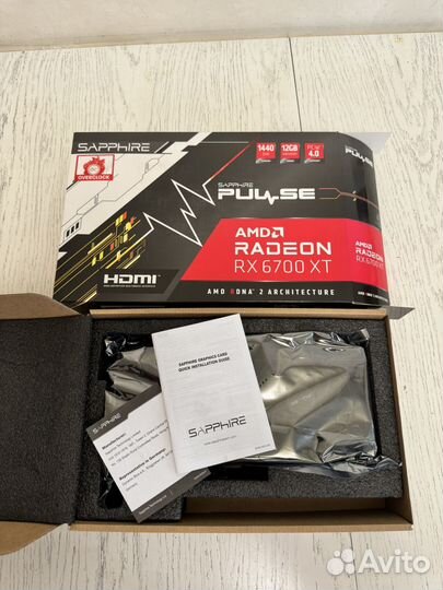 Видеокарта RX6700XT