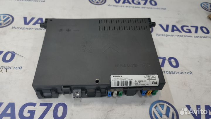 Блок электронный MUX 206