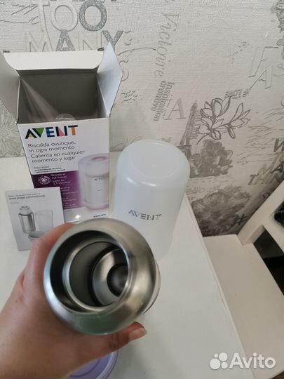 Avent термос-подогреватель бутылочек дорожный