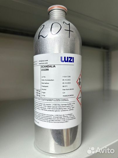 Масляные духи оптом