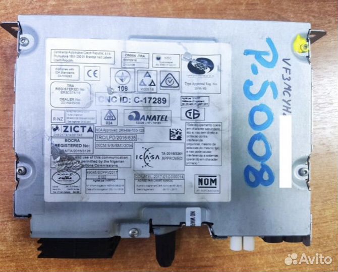 Головное устройство nac wave2 (магнитола) 2 lvds