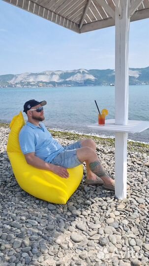 Кресло мешок пирамида