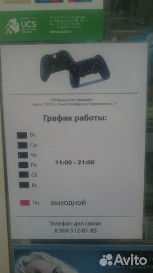 Новые джойстики xbox 360 и пк Геймпад