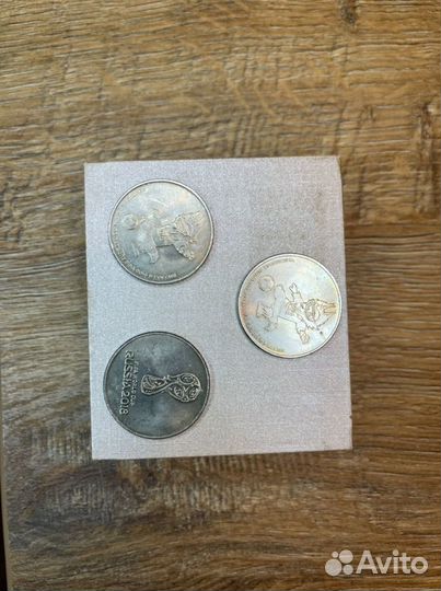 Монеты чм 2018