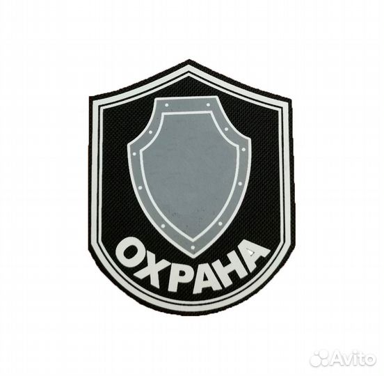 Частный охранник посёлок Дагомыс - вахта