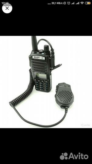 Тангента для Baofeng UV-82