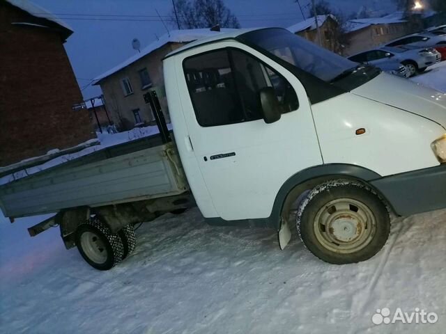 Газель анжеро судженске. Газ 2824na. Газель анжеро судженске. Камаз 1 мостныи тентованыи бу дром екатеринбург. Эвакуатор анжеро судженск.