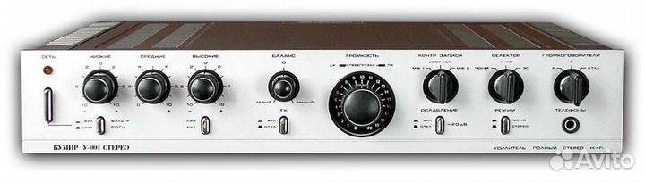 Усилитель б/у стереофонический кумир 35у-201с
