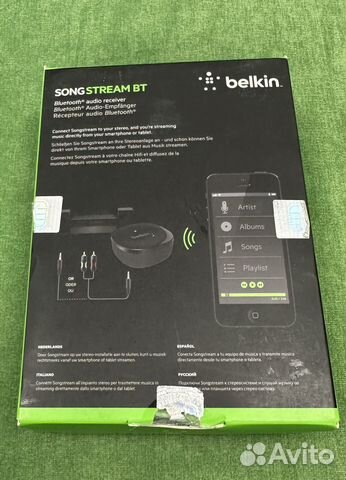 Belkin Bluetooth - SongStream BT Audio Receiver