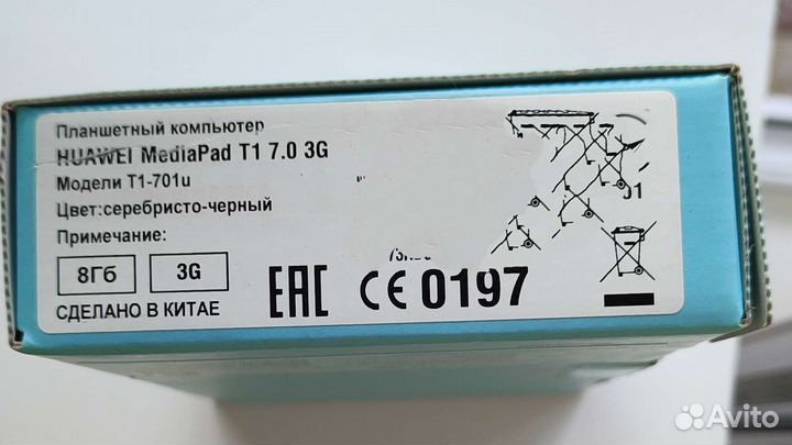Планшет huawei mediapad T1 7.0 3G