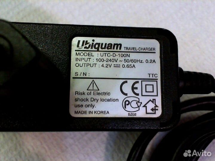 Зарядное устройство Ubiqyam UTC-D-100N