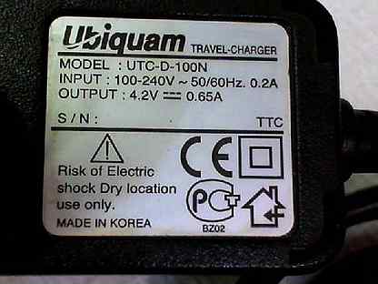 Зарядное устройство Ubiqyam UTC-D-100N