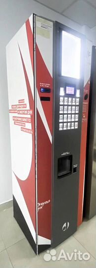 Кофейный автомат Coffeemar Jofemar G546