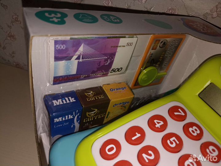 Новая Касса детская