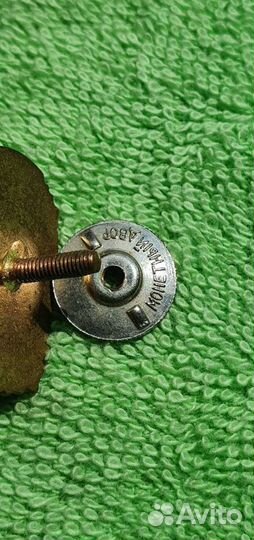 Знак Отличник Коммунального хозяйства РСФСР 1946-5