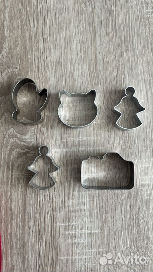 Формочки для печенья