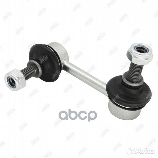 LS23015R Тяга заднего стабилизатора, правая зад