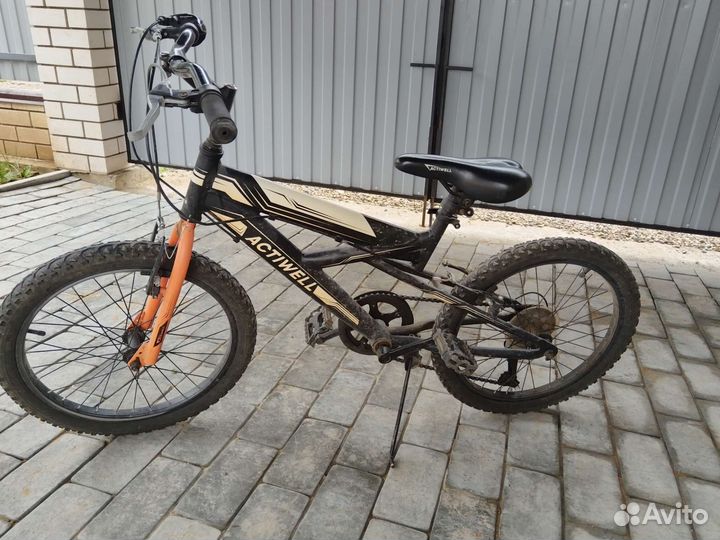 Велосипед детский 20 скоростной