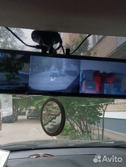 Регистратор