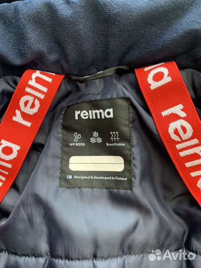 Костюм для мальчика