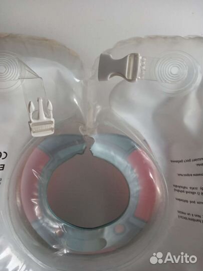 Круг на шею для купания