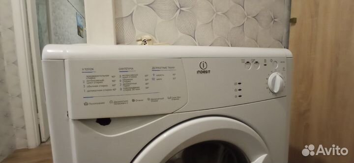 Стиральная машина на запчасти