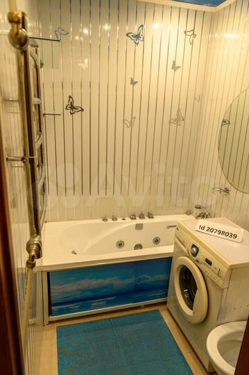 1-к. квартира, 37 м², 3/5 эт.