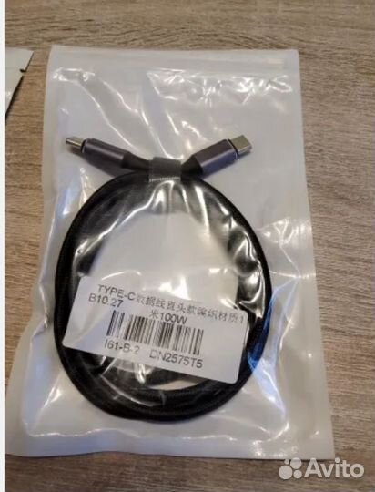 Кабель-Переходник USB Type-C/microusb