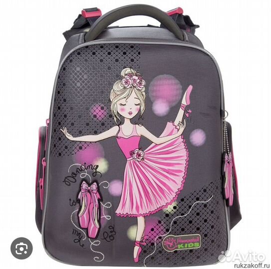 Рюкзак школьный для девочки