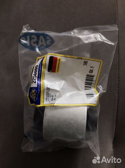 Сайлентблок