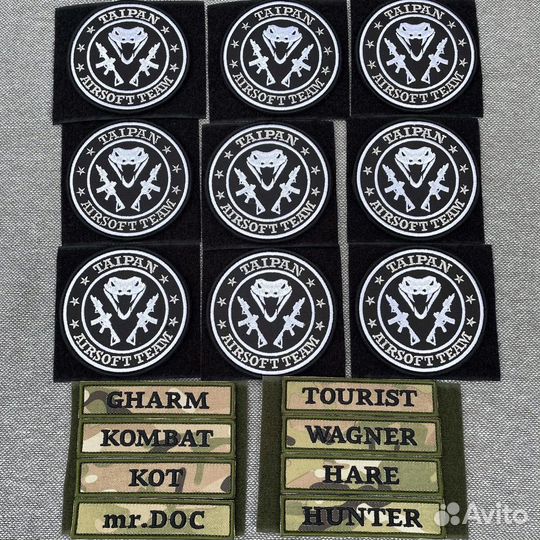 Шевроны, нашивки на липучке (велкро)