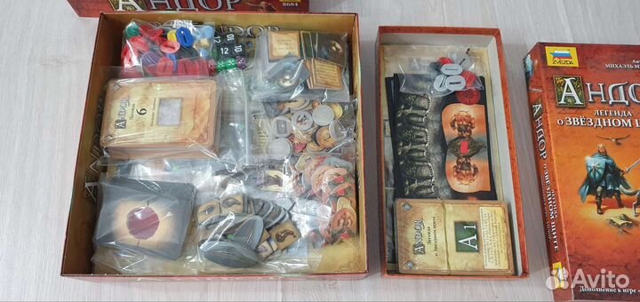 Настольные игры