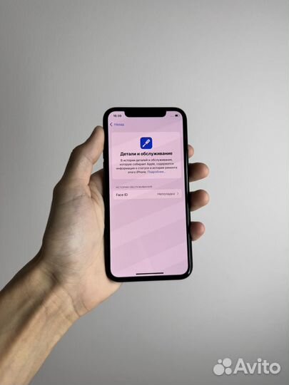 iPhone 11 Pro, 256 ГБ