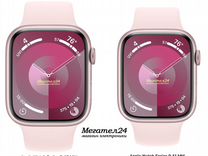 Apple Watch S9 41mm Aluminium Pink (M/L)