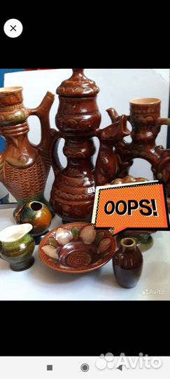 Скопинская керамика