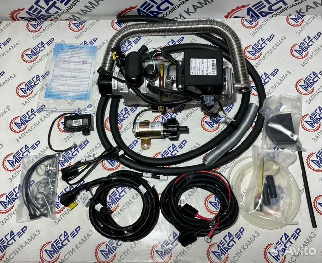 Пжд 14 тс-10 24В