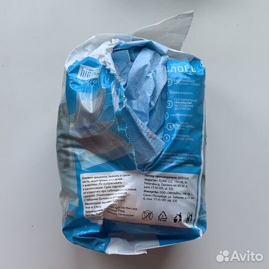 Подгузники для собак