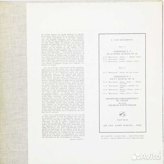 Винтаж - beethoven: symphonies № 1 ET № 4