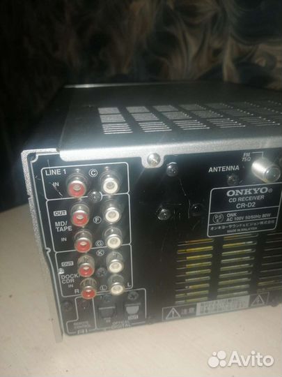 Onkyo CR-D2 CD-receiver