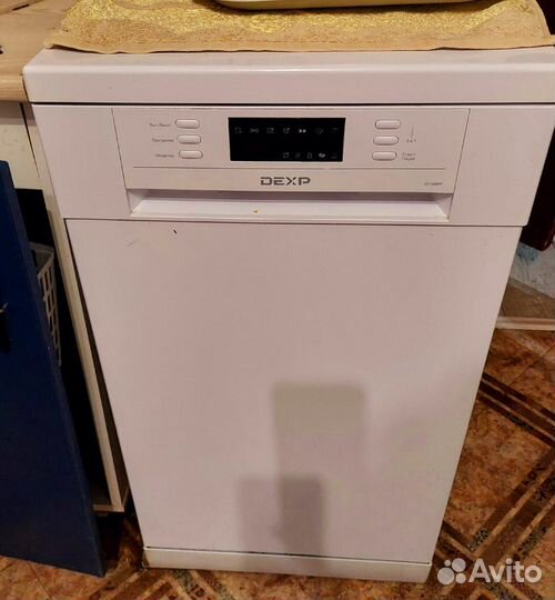 Посудомоечная машина 45 см бу