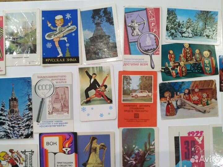 Календарики карманные бумажные СССР 70-80гг