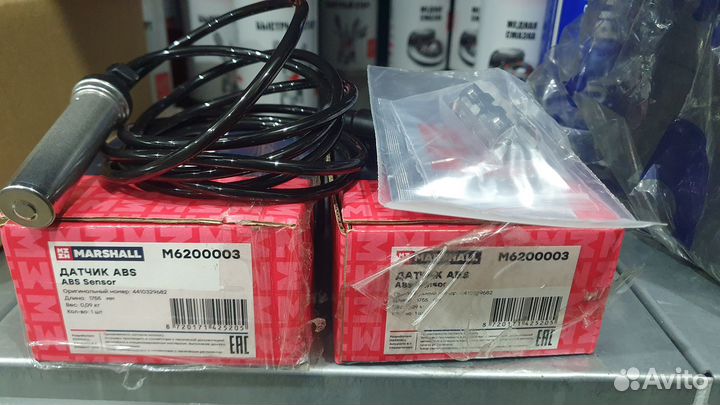 Датчик ABS. Marshall M6200003 прямой L1755 мм