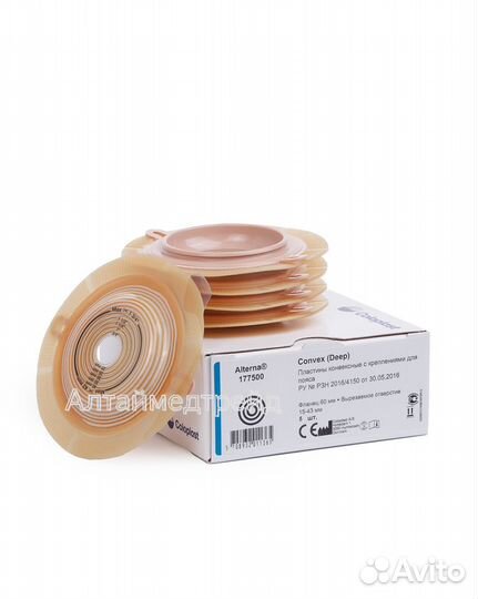 177500 Пластины конвексные Coloplast 60 мм