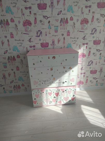 Детская кровать