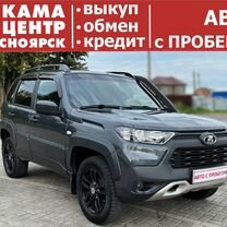 ВАЗ (LADA) Niva Travel 1.7 MT, 2022, 31 500 км, с пробегом, цена 1 200 000 руб.