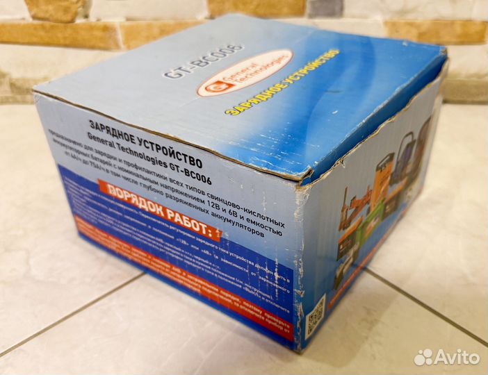 Зарядное устройство GT-BC006