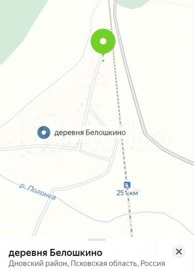 Участок 13,6 сот. (ИЖС)