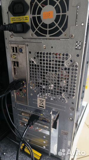 Системник intel E6550/4Gb/SSD 120Gb/R 250 1Gb