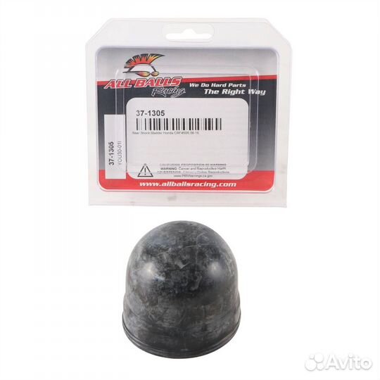 Диафрагма (грушу) амортизатора CRF450R 09-16