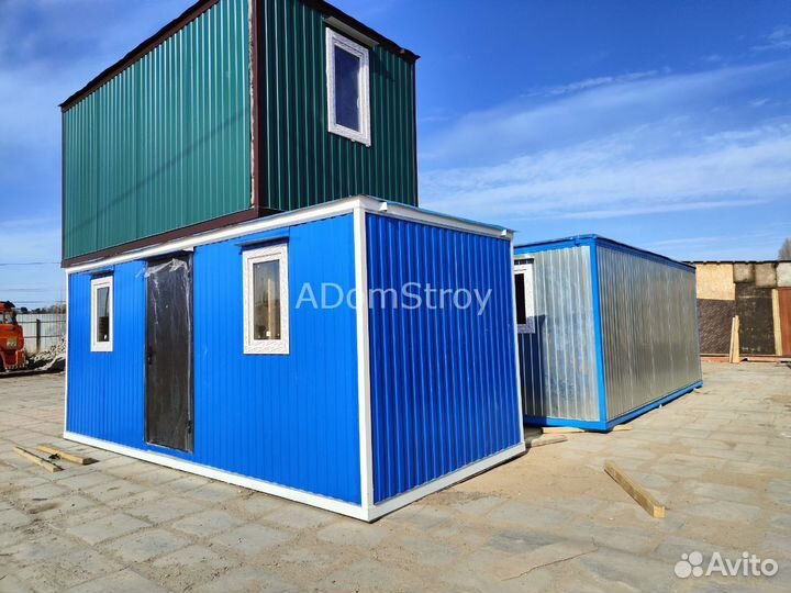 Блок-контейнер новый